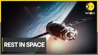 Celestis offers services for space burials, a non traditional farewell | WION