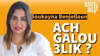 Soukayna Benjelloun, how many likes?