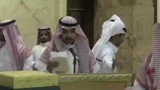 حفل زواج العراقين