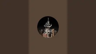 MD Abid Ali is live! Rajmistri ka kam kaise ho raha hai dekho