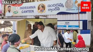 Mallapur/Indiramma Canteen Opening/Nemali ANIL kumar Greater Congress Senior Leader/Mallapur 