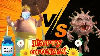 Onam whatsapp status | Onam whatsapp status 2021 | corOnam special whatsapp status | Corona special