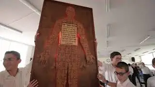 מסיבת חנוכה מתיבתא בית שמש תשע''ט 2018