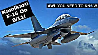 2 F-16 совершили камикадзе 11 сентября #shorts