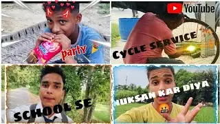 Cycle service me hua mota kharcha 😱😡 @BHAVESH_SHARMA13