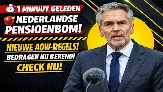⏱ 1 minuut geleden &mdash; 💣 NEDERLANDSE PENSIOENBOM! Nieuwe AOW-regels &ndash; Check nu!.
