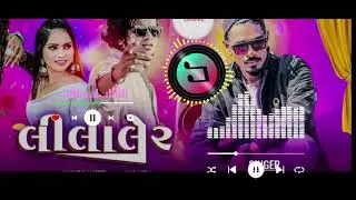 LilaLer Non-stop DJ Timli VK BhuriyaRahul Bhuriya | Stylish Timli Dance #aadivsi