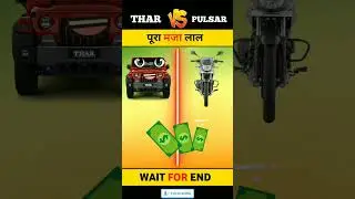 THAR V/S PULSAR #thar #pulsar #trending #shortvideos #viralreels #facts #comparition