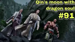 Qin's moon with dragon soul episode 91 explained in hindi || New anime explained in hindi ||