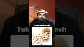 Tukhme Konch: The Superfood for Couples