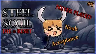For the bugs who come after. RUN 11! | | Hollow Knight Blind play-through + Steel Soul | LIVE NOW🔴