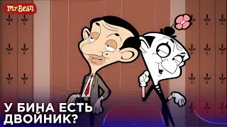Mime Plays! Игры-пантомимы | It's All About Mr Bean! - TV Shows for Kids - Season 1 Episode 7