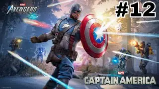 Marvel's Avengers: Captain America - Mayhem Over Manhattan (PS5) Gameplay 🛡️ Part 12