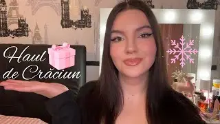 Какие подарки я получила на Рождество 2025 года? 🎀🎄 Рождественские покупки