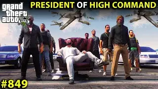 GTA 5 : #849 Finally Trevor Become The Boss of All Bosses | High Command Powers