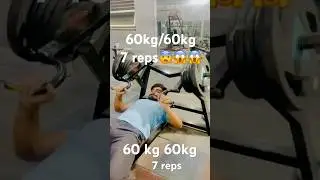 60kg/60kg k 7 reps😱😱 #bollywood #song #movie #music #gym#motivation ##viral #viralvideos