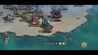 KOA FAE REALM Forsaken fortress without T12