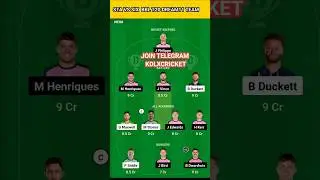 Sta vs Six dream11 team #shorts #stavssix #sixvssta  #bblmatchprediction #kdlxcricket