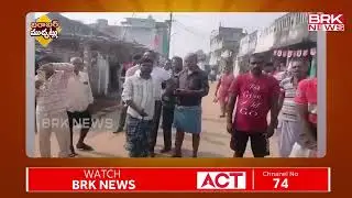 Barabar Muchatlu | Viral videos | BRK News