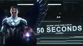 как сделать REVERB + ECNO для аудио за 50 секунд &mdash; урок по After Effects