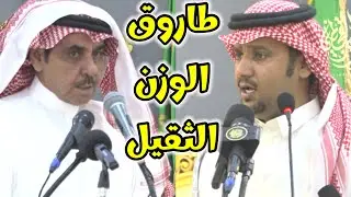 العرب كانو يسمونك الوزن الثقيل سلطان الهاجري فالح ابو عضيده حفل الجارح المزاحمية