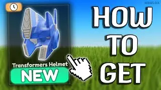 HOW TO GET 