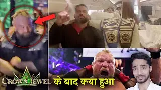 Shocking Bray Wyatt After Crown Jewel....Roman Reigns First Reaction - Crown Jewel 2022 Highlights