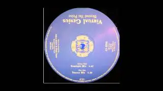 Virtual Genius ‎-- Beyond The Point (Trancy Mix) [1993]