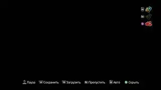 PS4  Date Z
