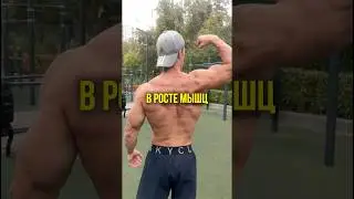 3 Признака Отличной Генетики в Росте Мышц