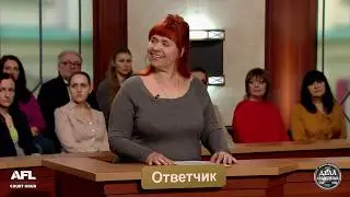 Дела семейные с Еленой Дмитриевой 
