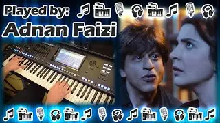 session : Mere Naam Tu