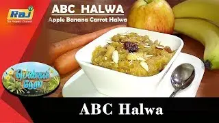 ABC Halwa | Food Segment | Pengal Neram | Dt - 11.01.2019 | RajTV