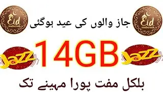 Jazz 14GB Free internet Eid Gift 2021 | Jazz Free internet