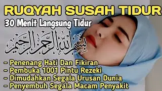 AYAT RUQYAH MERDU PENGUSIR JIN, SIHIR & SETAN DI RUMAH, TUBUH & TEMPAT USAHA CUKUP PUTAR SETIAP HARI