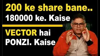 Rs. 200 ke share bane..180000 ke, kaise. Vector hai Ponzi Scheme, apna BINANCE dene se bachein