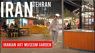 Iran, Tehran Virtual Tour at Night, Art Garden in the land complex of Abbas Abad.
