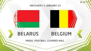 Development сup 2020. Belarus vs Belgium