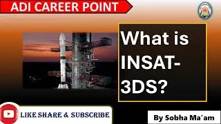 What is INSAT 3DS?