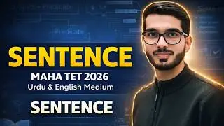 MAHA TET 2026 | ENGLISH by Rehan Sir | New Batch 2026 Start Now