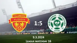 107 - Plovdiv United 1:5 Neftochimic Burgas | U15 - 2009 | 9.3.2024