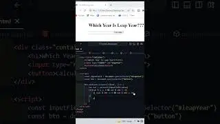 Calculate Leap Year using JavaScript  #shortvideo #javascriptprojects