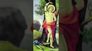 Oração de São Sebastião e de Oxóssi  🏹🏹                   #proteção #prayer  # amen