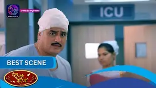 Ranju Ki Betiyaan | 13 November 2023 | Best Scene | Dangal 2