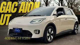 GAC Aion UT: pantallas, espacio y tecnología