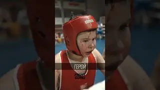 ❗️👊СКОЛЬКО У ПАРНЯ ДУХА&hellip;/ я узнал почему он такой
