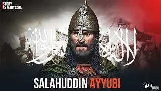 Story of SALAHUDDIN AYYUBI | The islamic WARRIOR 