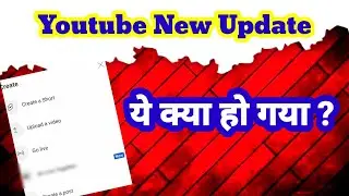 Youtube New Update Today / #viral #trending