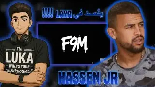 REACTION Junior Hassen - F9M