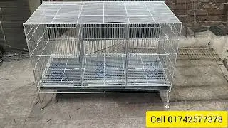 পাখির খাঁচা,  সব ধরনের পাখি পালতে পারবেন।সারা বাংলাদেশ ডেলিভারি দেওয়া হয়।
